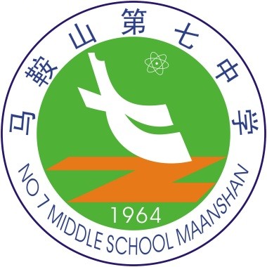  p>安徽省马鞍山市第七中学(maanshan no.