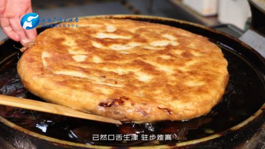 濮阳壮馍_百度百科