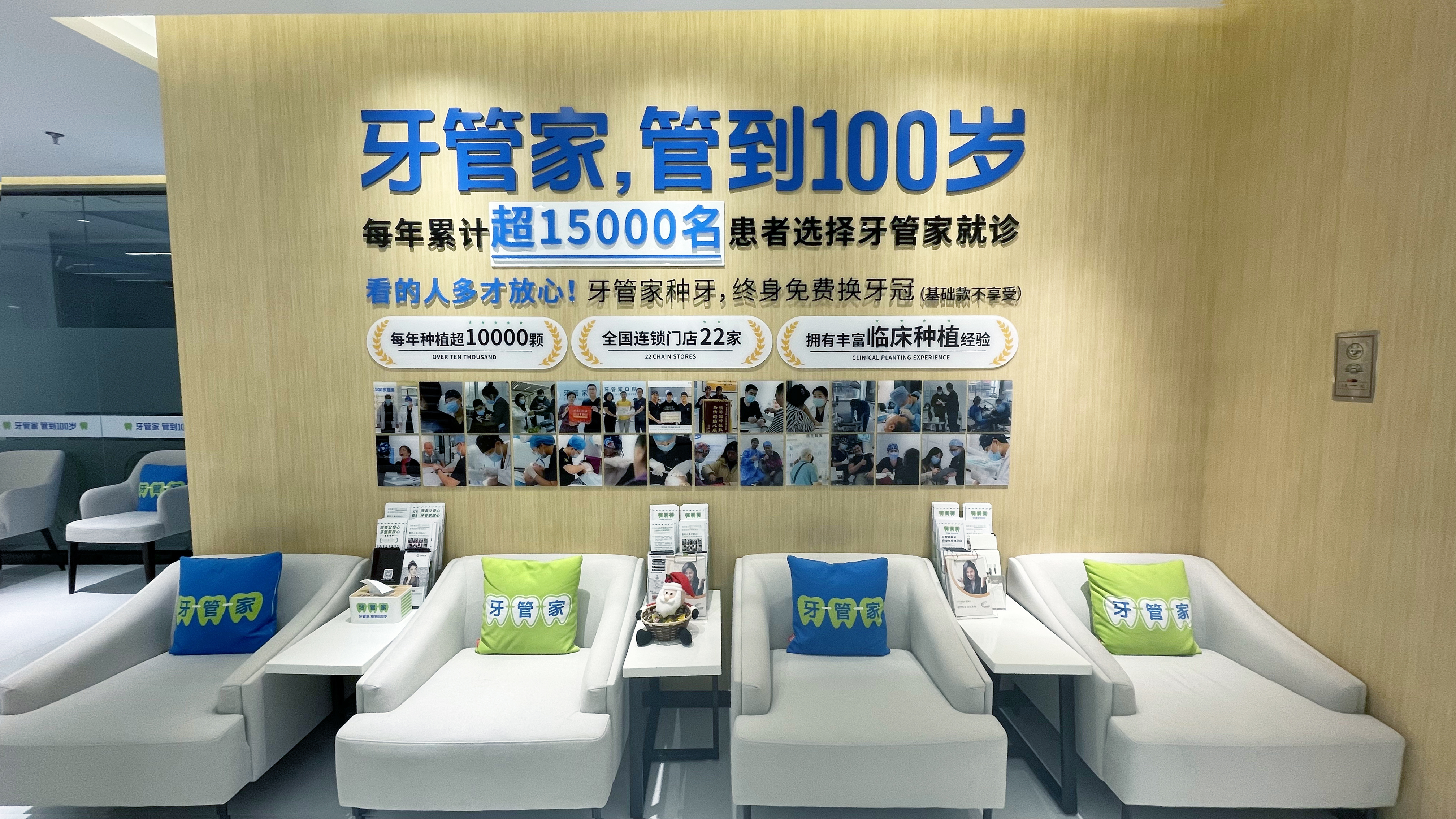 北大口腔医院、西城区挂号联系方式_专家号简单拿的简单介绍