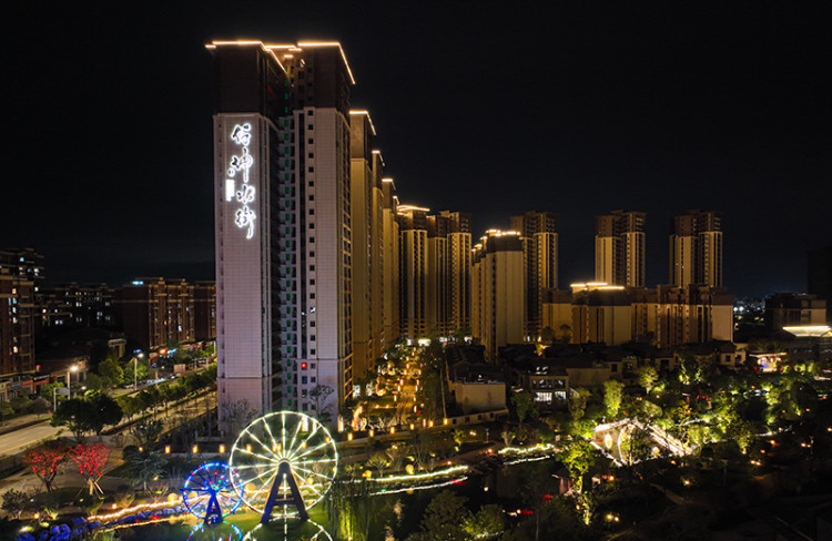 仟坤·水街是四川省 a target="_blank" href="/item/绵竹市/1468172"