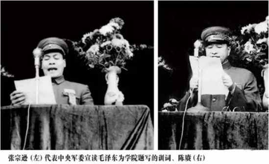 中国人民解放军国防科技大学_百度百科