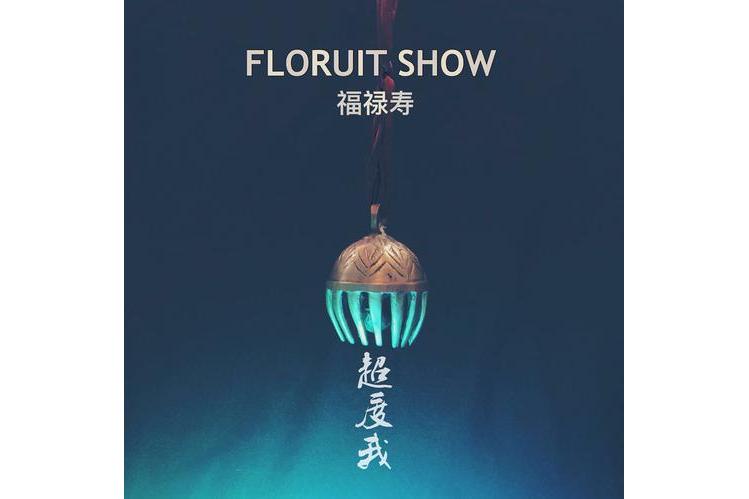 自己能做超度么-身上有婴灵的十大迹象