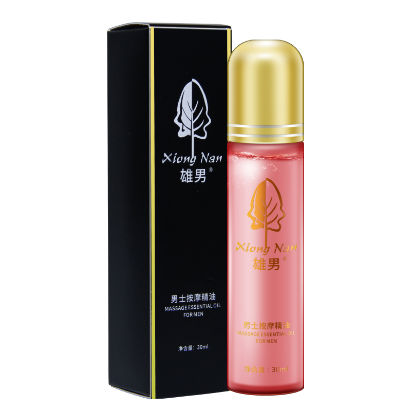 雄男男士按摩精油
