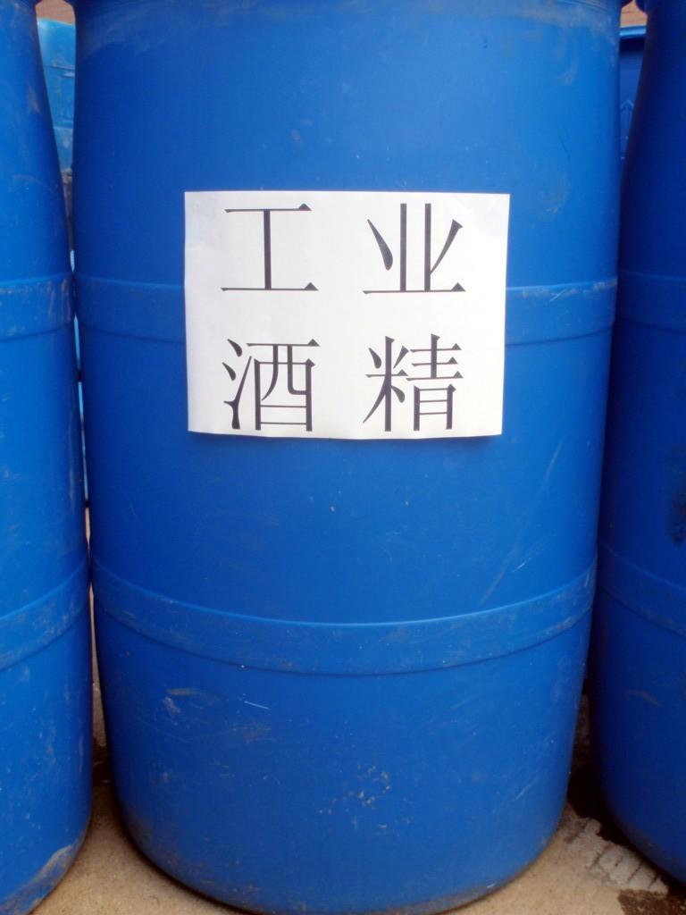 iudustrial alcohol