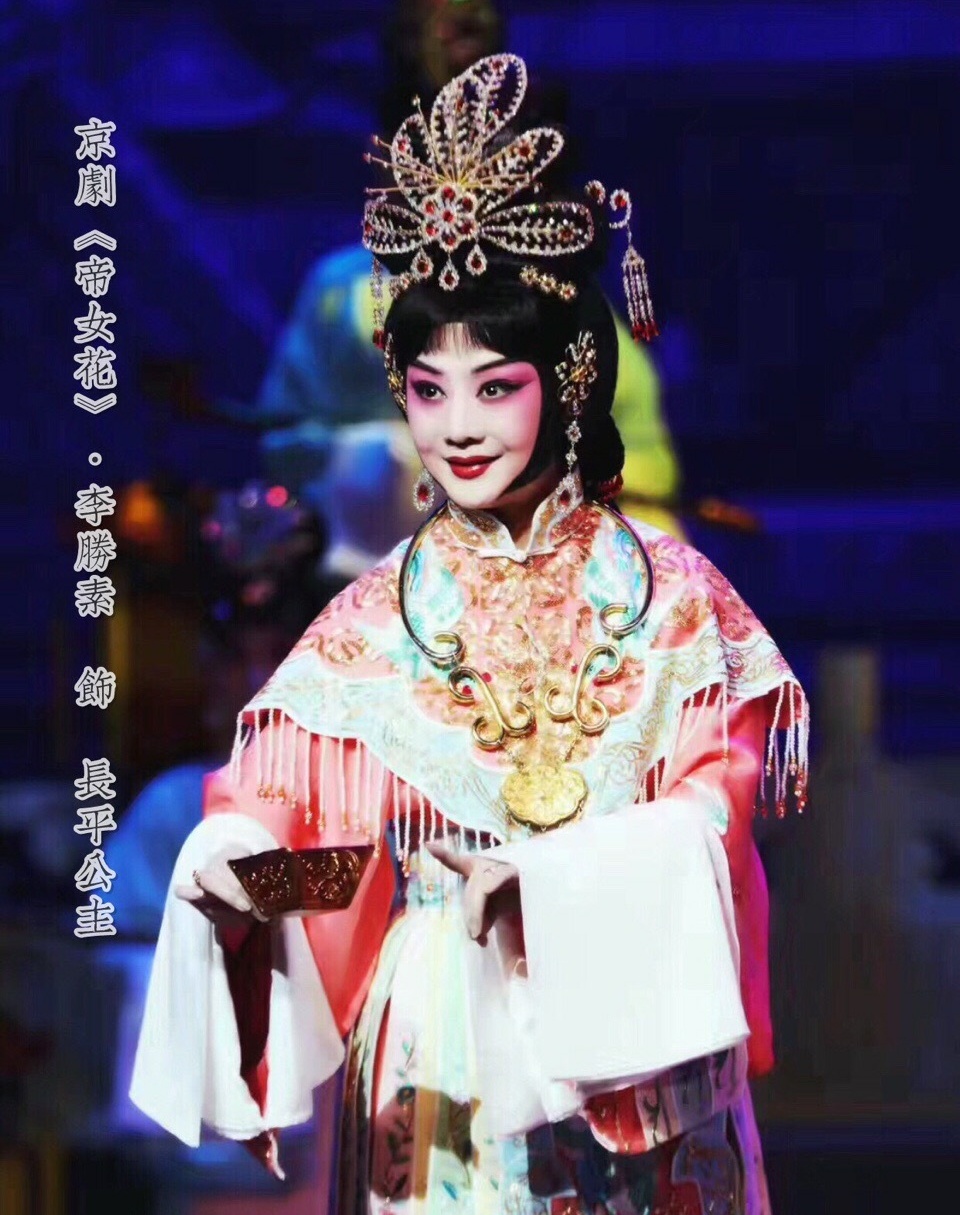 帝女花歌曲(帝女花歌曲原唱)