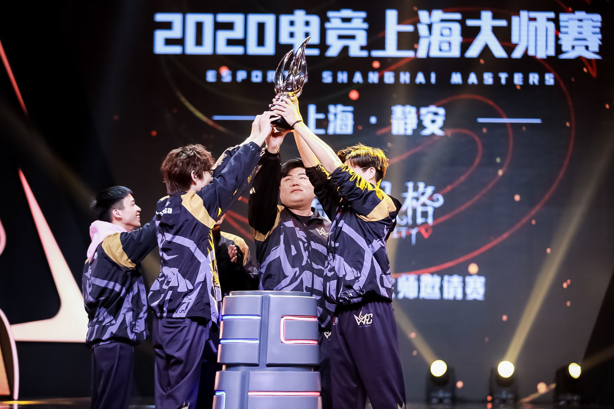  p data-id="sx6dyeqxqcpn">电竞上海大师赛(英文名:esports shanghai