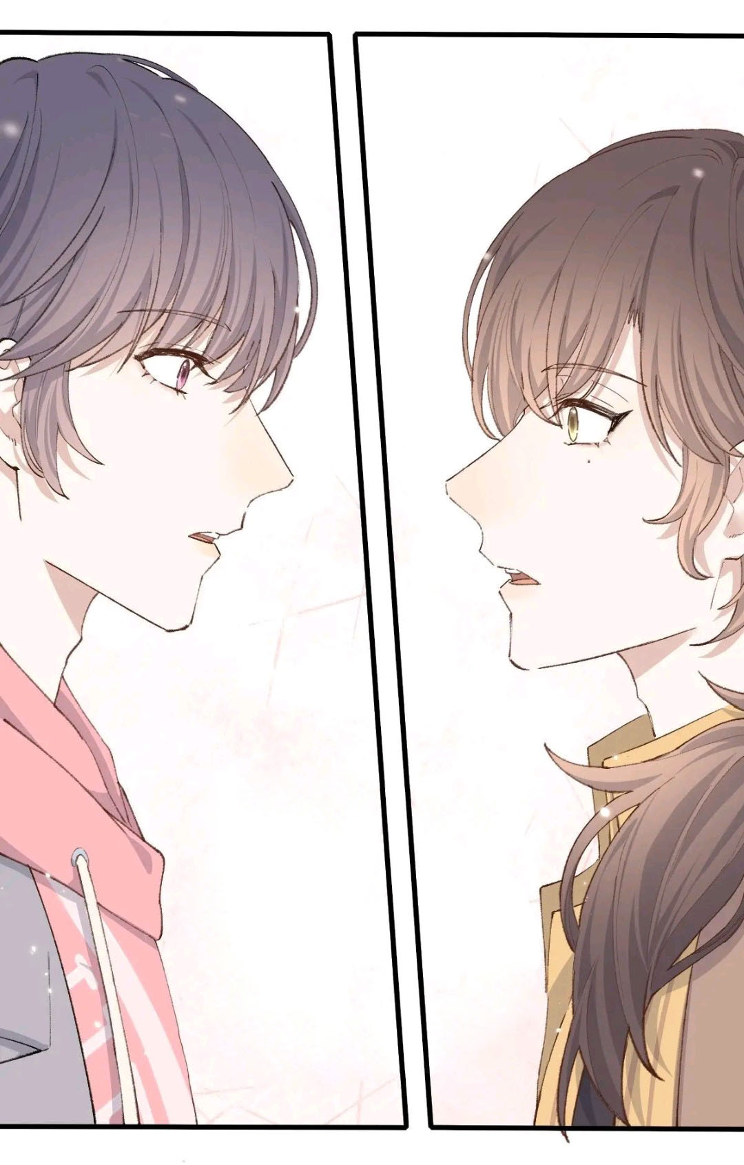  p>《双王》是唐不醒,言且歌创作的漫画作品,该作品于2020年8月7日在 