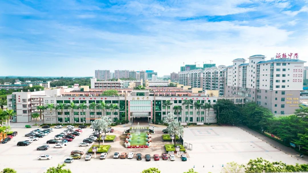 琼海市海桂中学