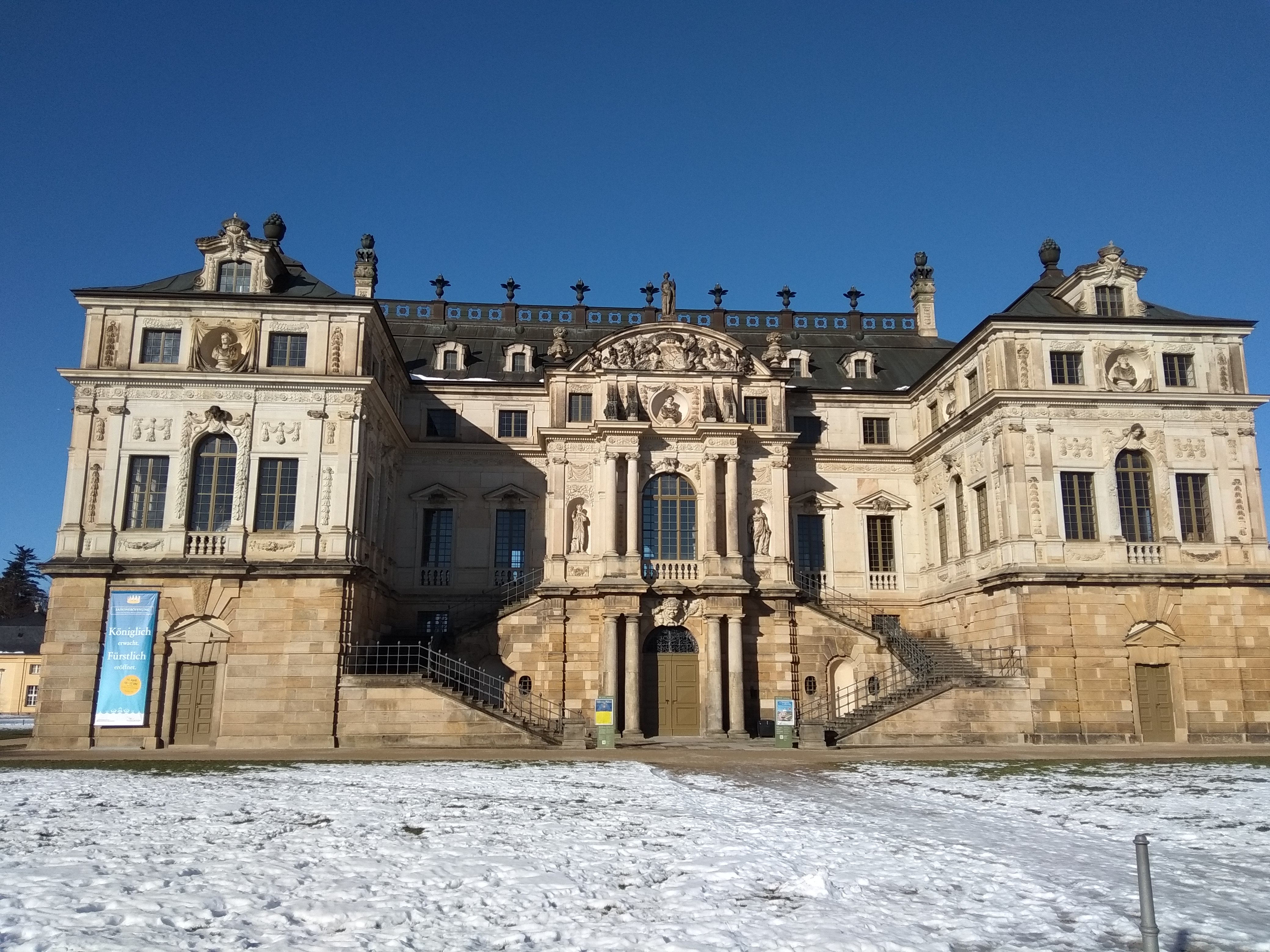 德国卫生博物馆