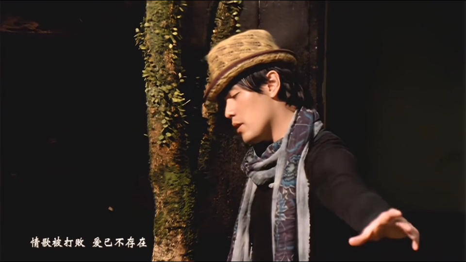 花海（2008年周杰伦演唱的流行歌曲）_百度百科