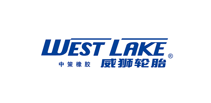 威狮轮胎