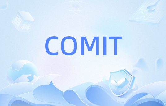 COMIT_百度百科
