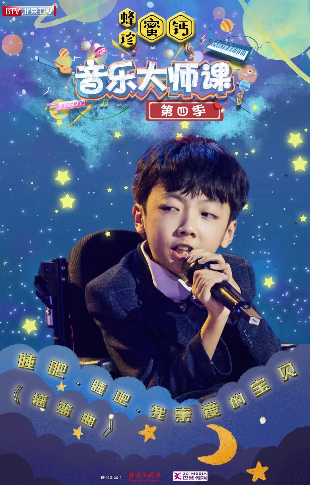 陈果毅