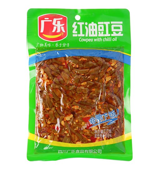 四川广乐食品有限公司