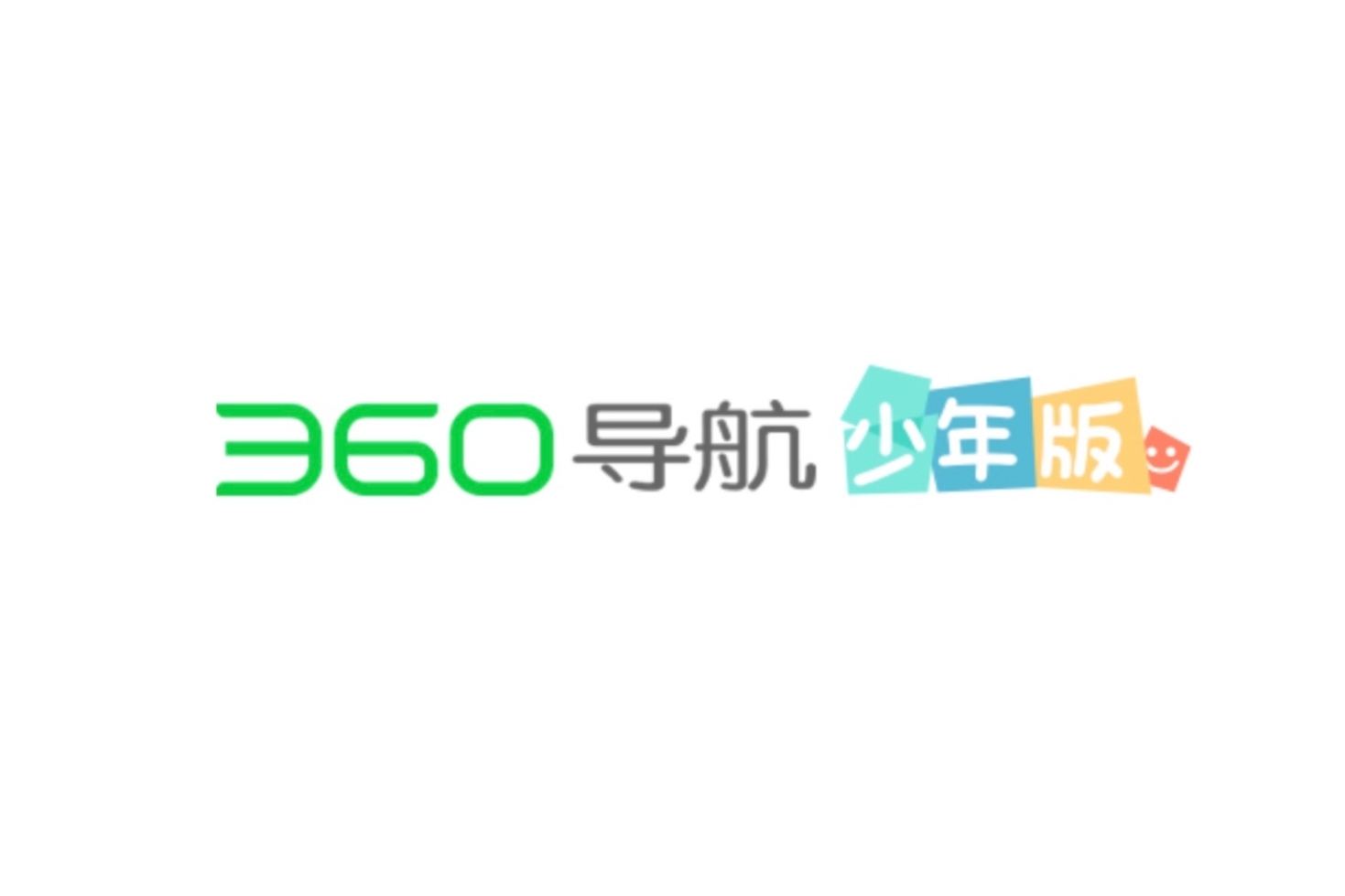 360导航首页搜索引擎=360导航首页搜索引擎在哪