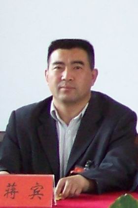  p>蒋宾,男,汉族,1973年10月出生,滑县瓦岗寨乡瓦岗寨村人,本科学历