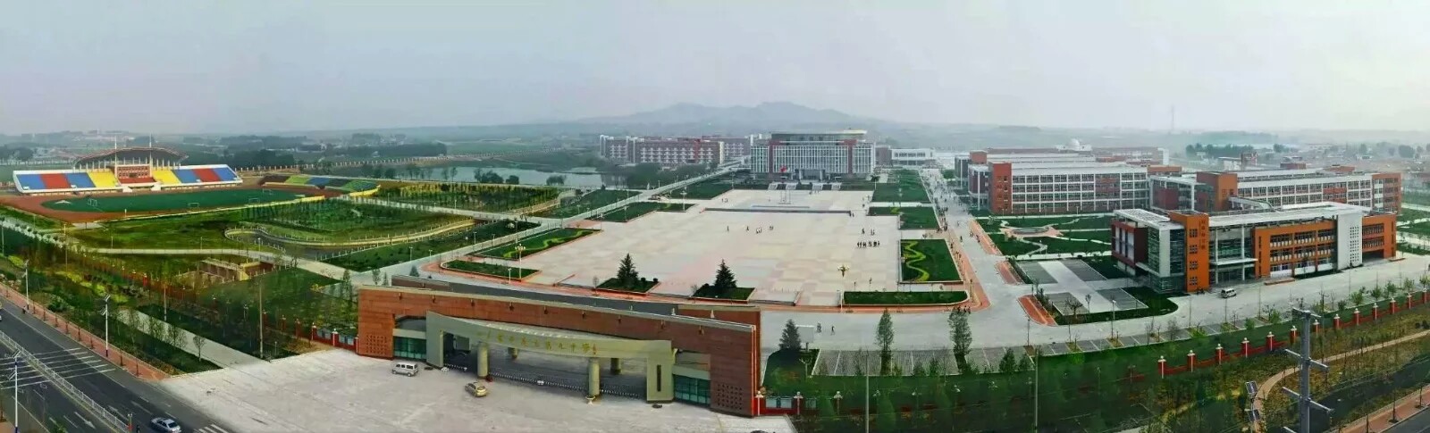 平度市第九中学