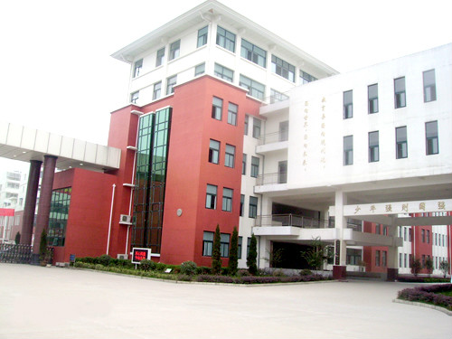 安徽省皖西中学