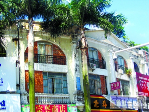  p data-id="gnrwkagczv">张家边村位于中山市政府东面9.