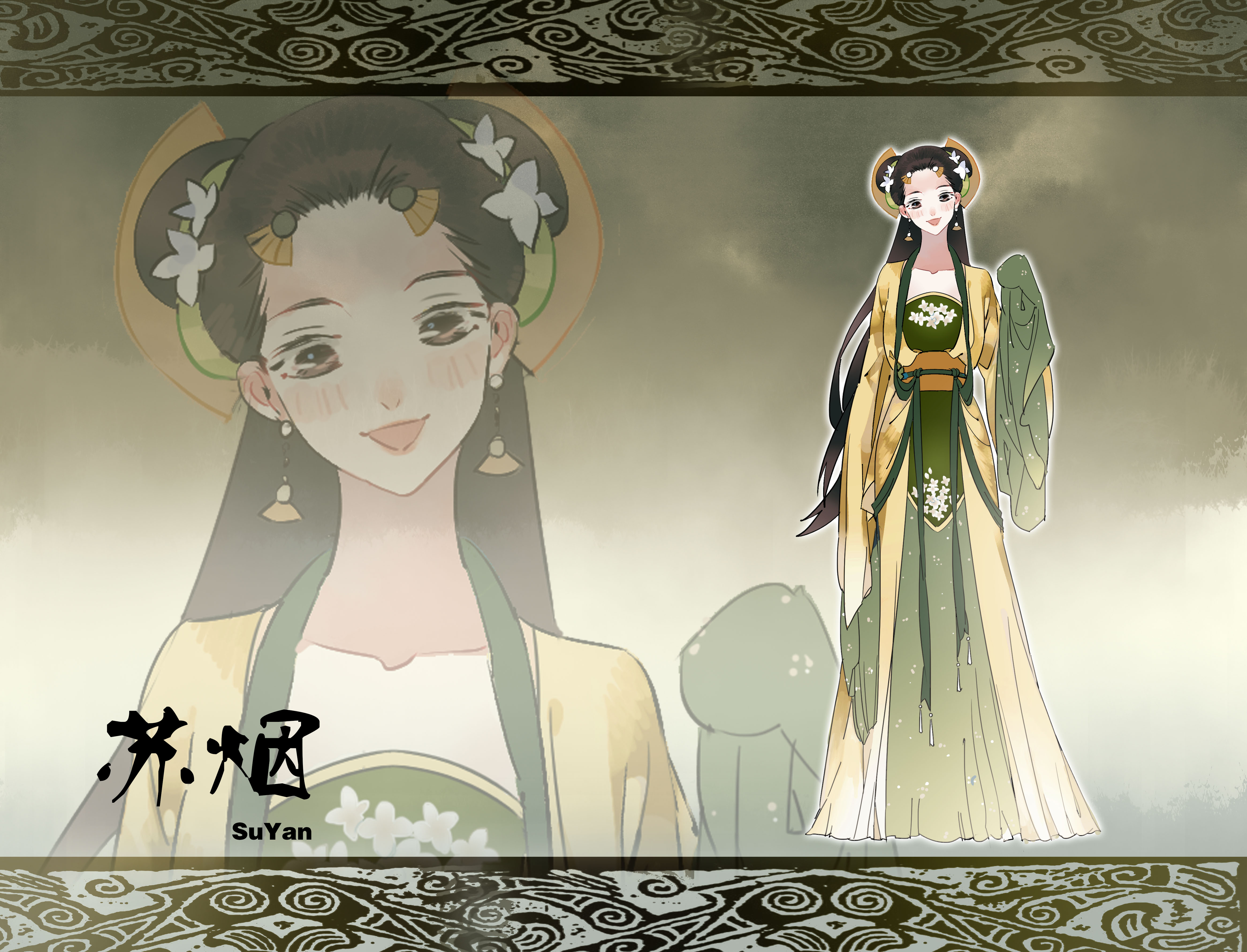  p data-id="gnc15rjl49">《如梦令》是由暴青漫画出品,郝佳思创作并