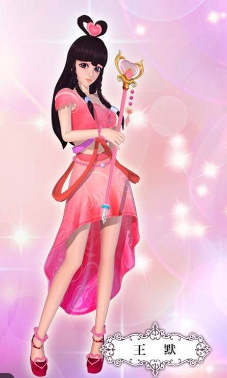  p>《精灵梦叶罗丽》是国产3d动画,仙境里的女王 a target="_blank"