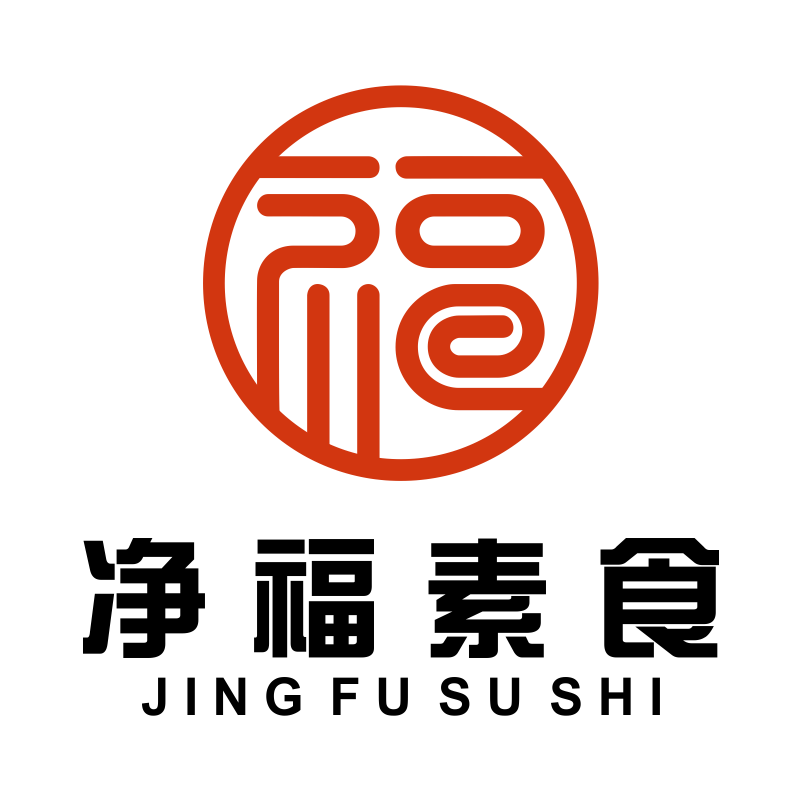 莆田市净福餐饮管理有限公司