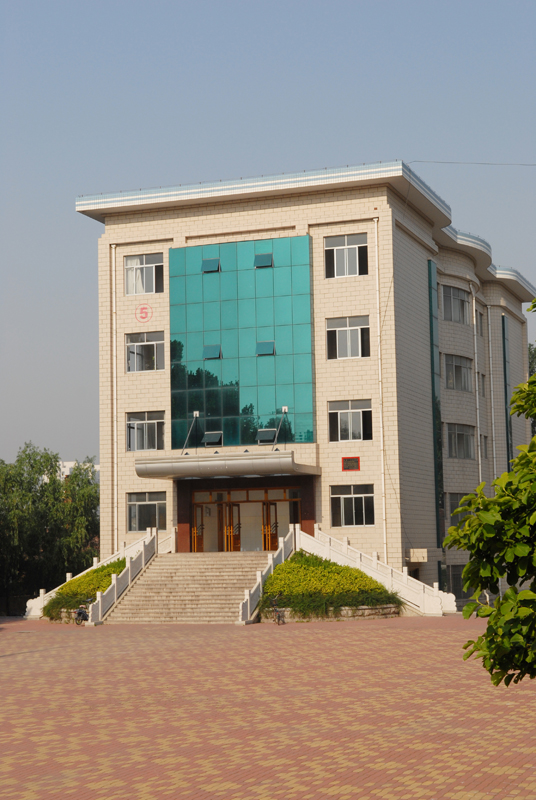 山东省莱阳市第一中学