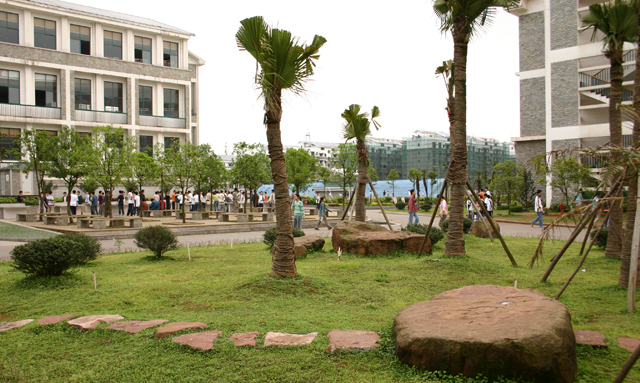  p>衡阳市第一中学位于湖南省 a target="_blank" href="/item/衡阳市