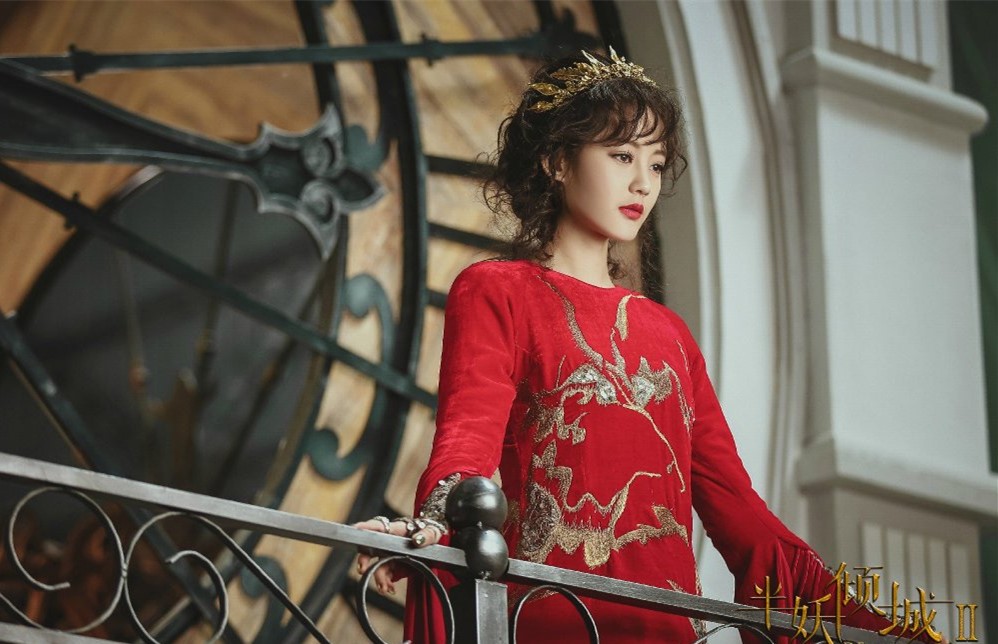 半妖倾城第二季