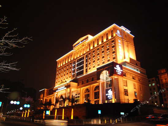 深圳半山国际酒店