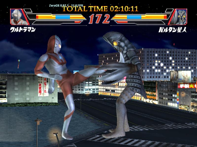  p>《奥特曼格斗进化2》是由 a target="_blank" href="/item