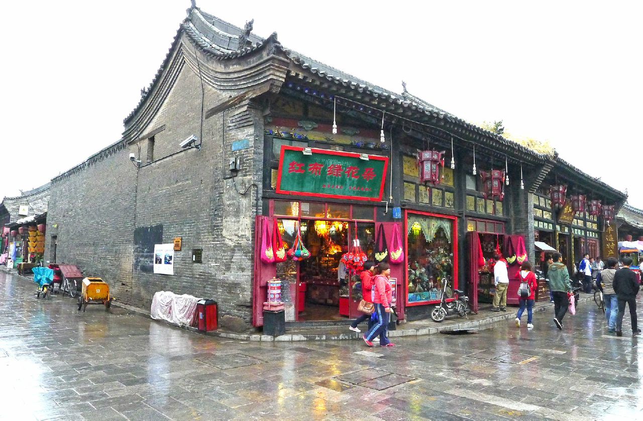 p data-id="gnwlcpek4k">明清一条街位于平遥古城街道,长度400余米