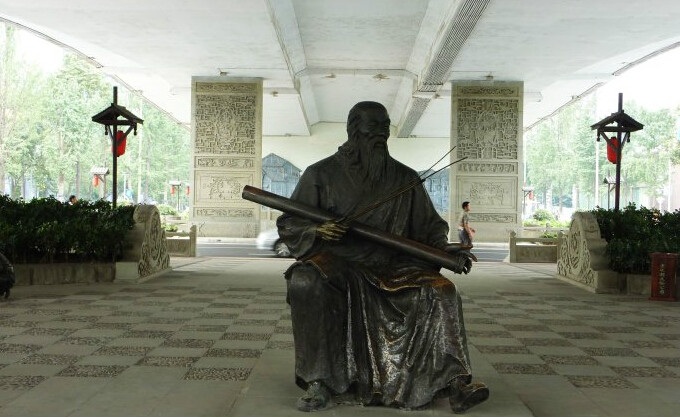 老成都民俗公园