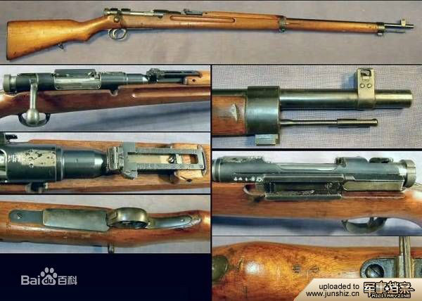  p>三八式步枪 i>(日语:三八式歩兵铳;さんぱちしきほへいじゅう,英文