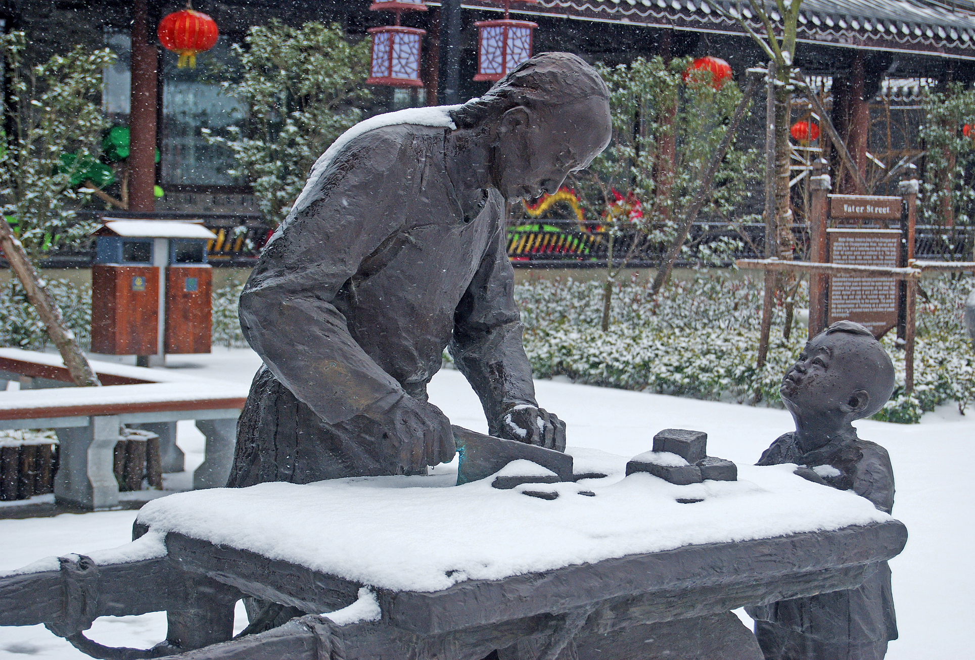 地处 a href="#" data-lemmaid="3970799">盐城市 /a> a href="#"