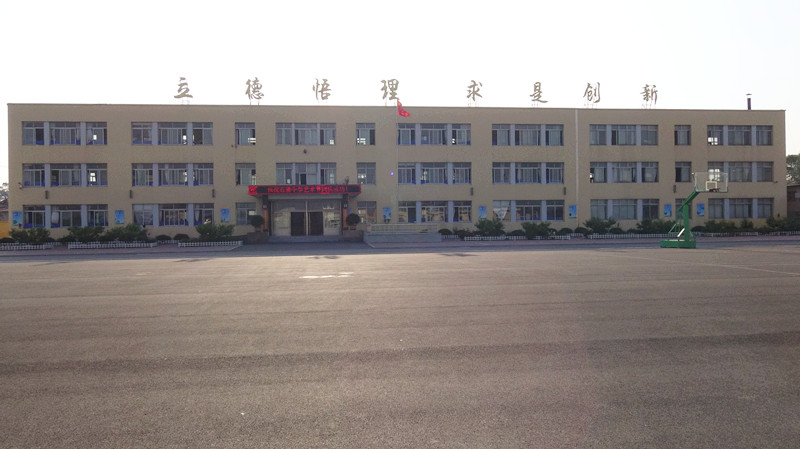 东港市石佛中学