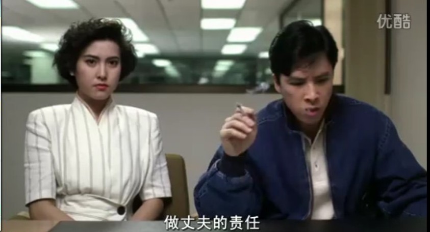 洗黑钱xiheiqian(1990)