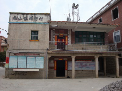  p data-id="gnbb1qfbyf">埔仔村在福建省泉州南安市梅山镇政府驻地东