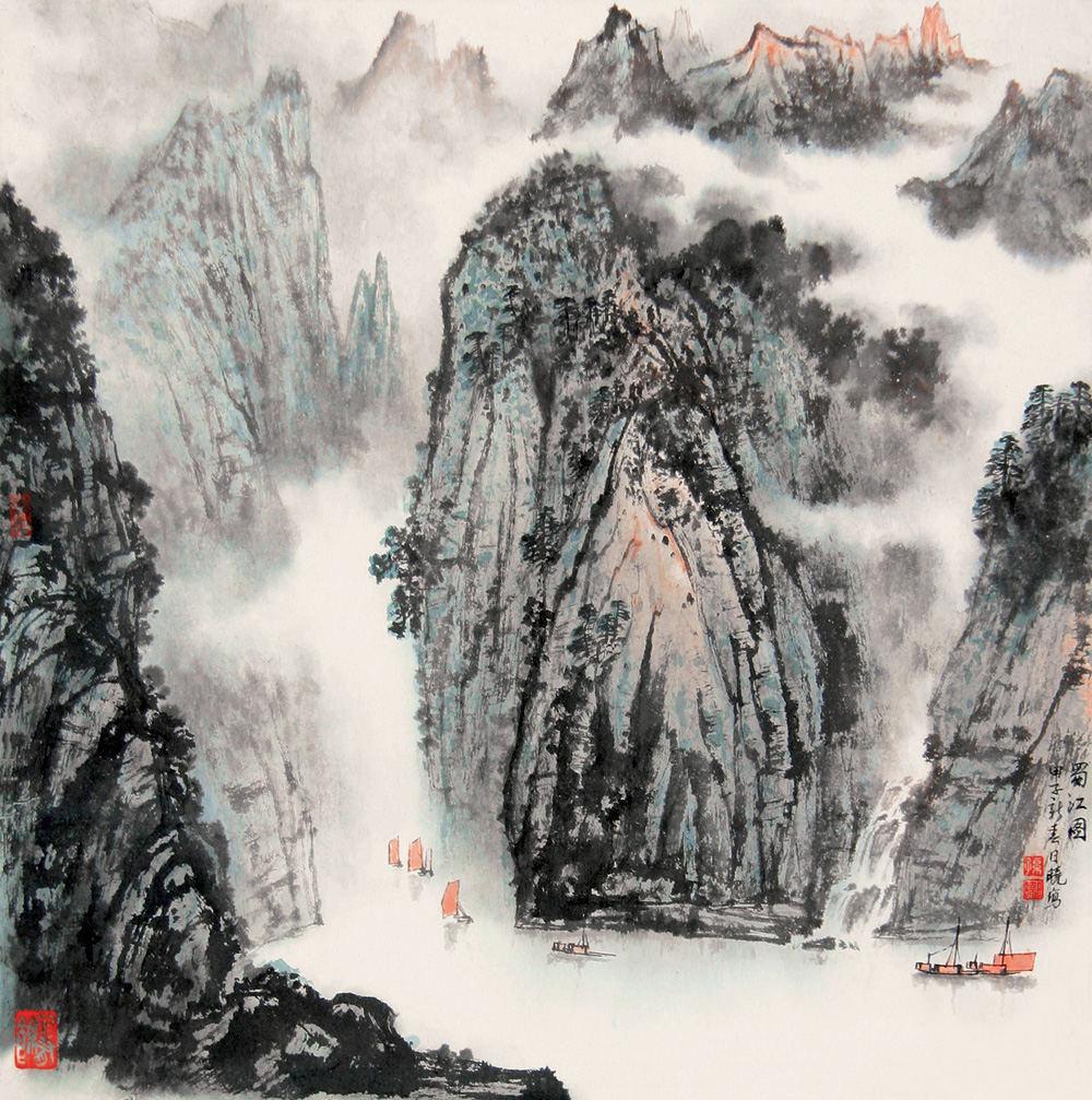 孙日晓
