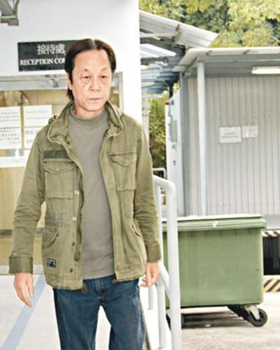  p data-id="go0g7vvoyx">许冠武,1944年6月