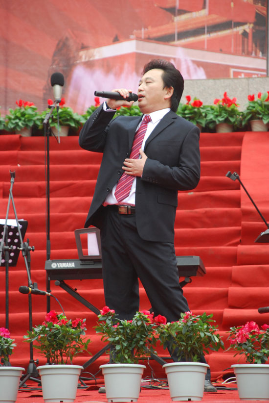 罗渡中学