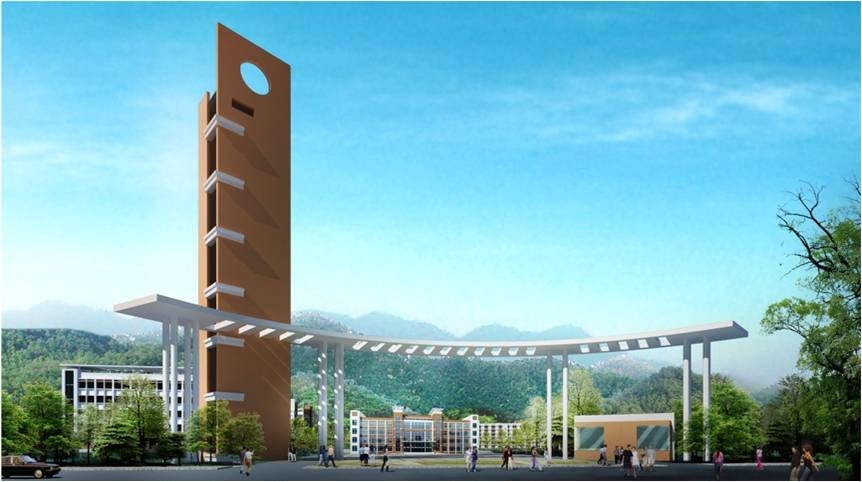 铜仁市第八中学