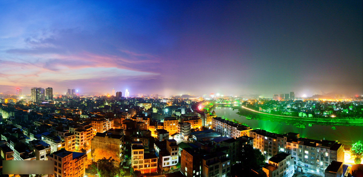 北流市行政区划