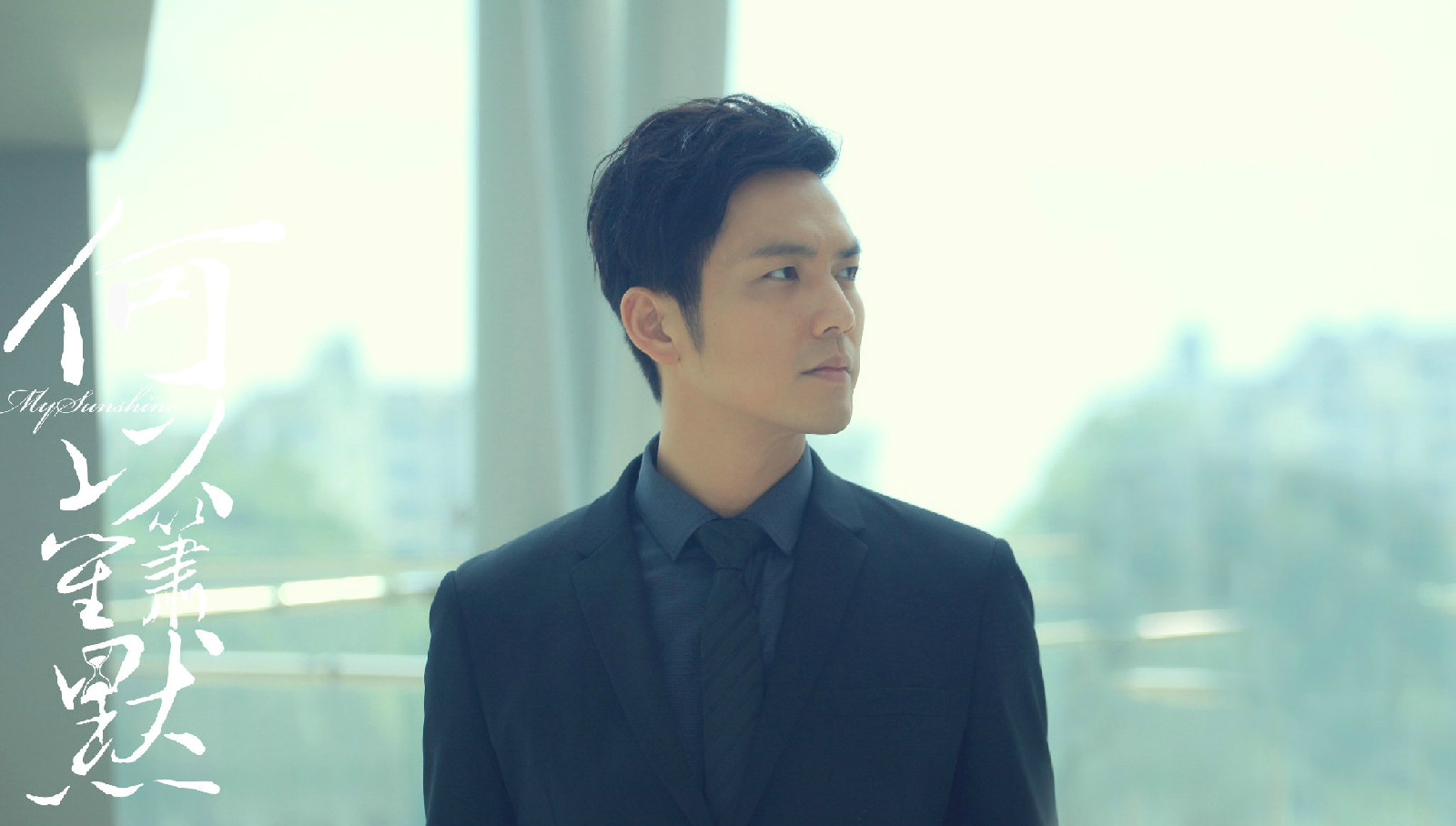  p data-id="go0lxqygti">何以琛, a target=