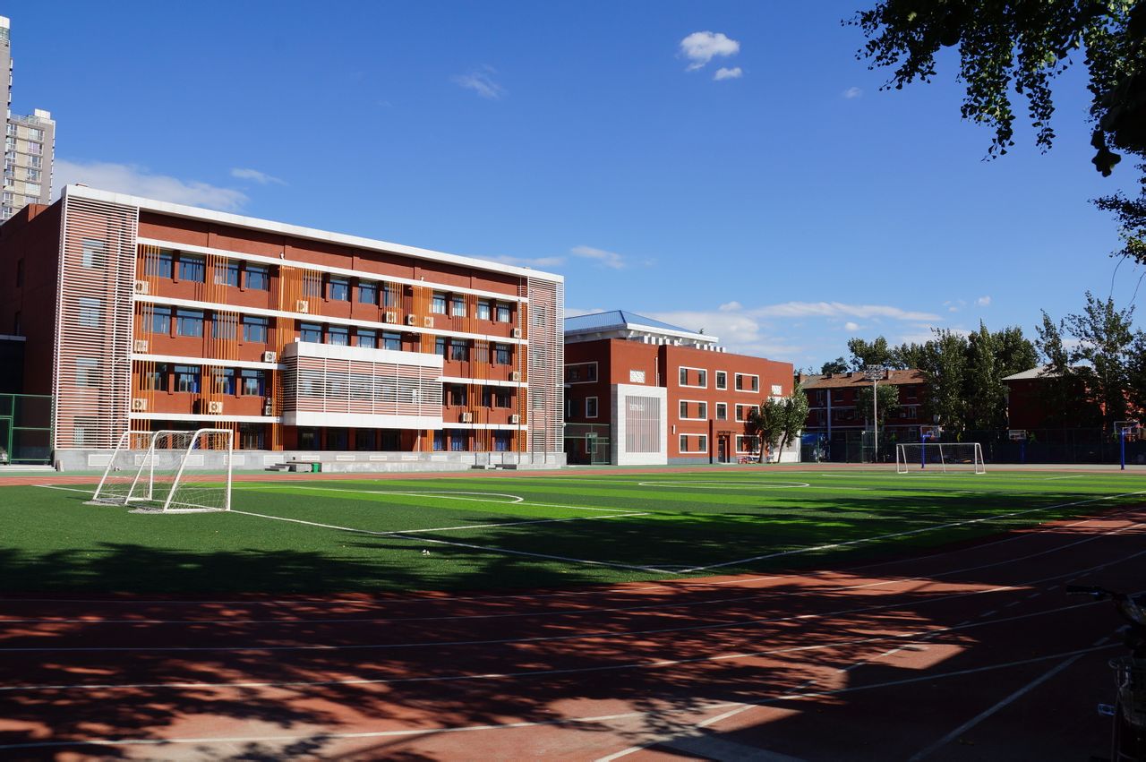 北京市第五十中学