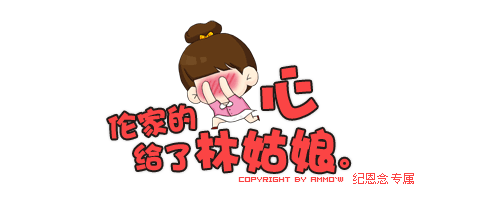 创建了百度 a target="_blank" href="/item/林青霞"></p></a>林青霞 /a>贴吧