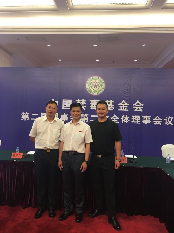 新闻联播互联网消费云联惠(中央电视台关于云联惠的报道)