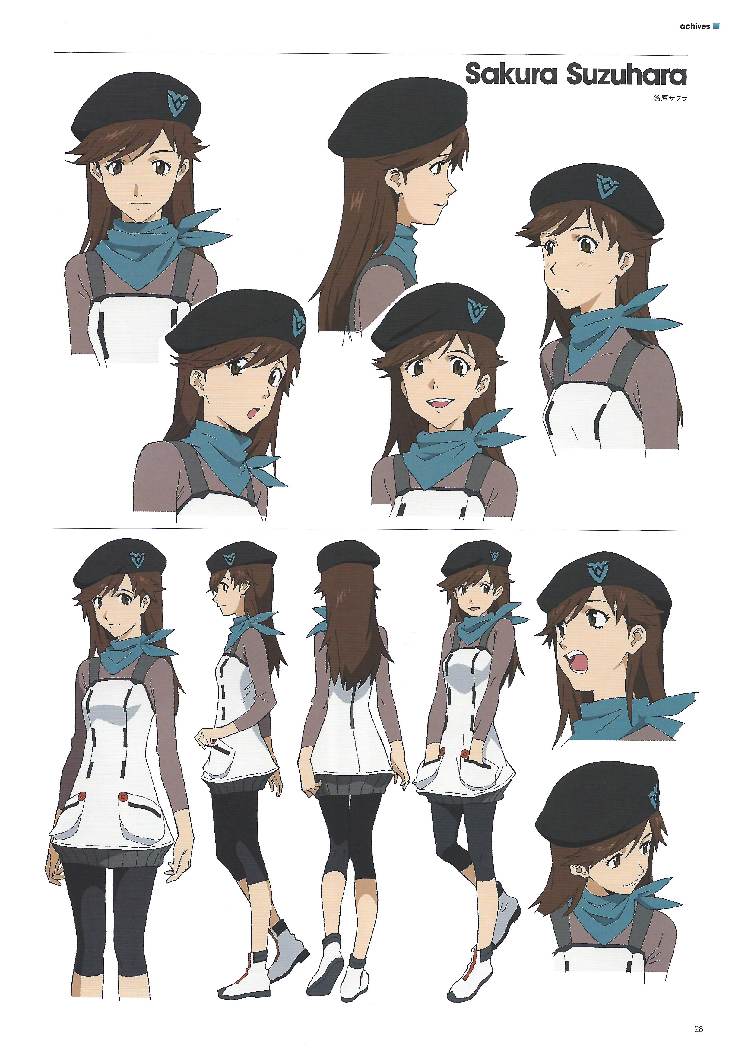 新世纪福音战士新剧场版q