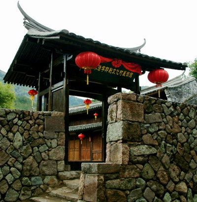 玉海楼