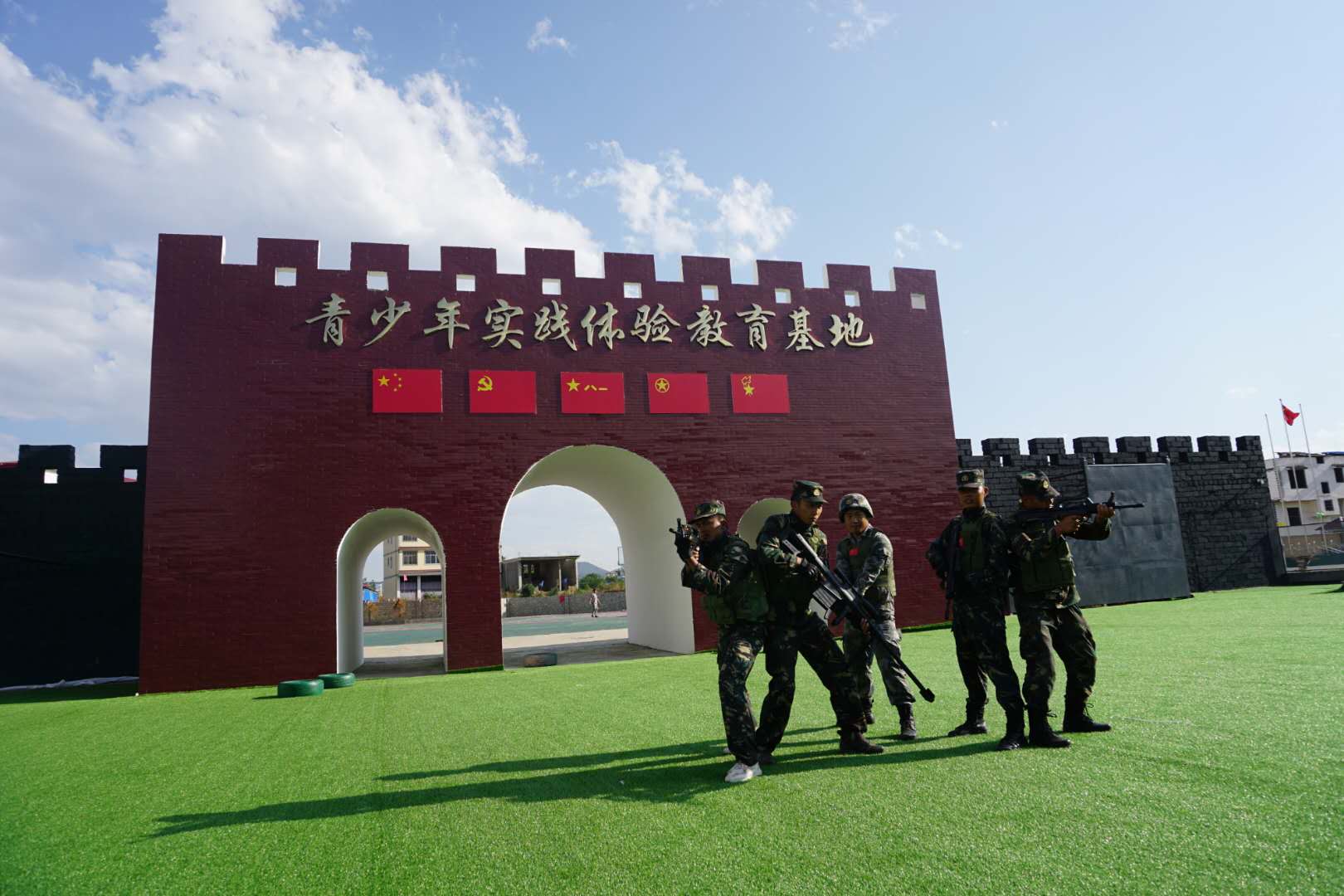 昭通市昭阳区五四中学